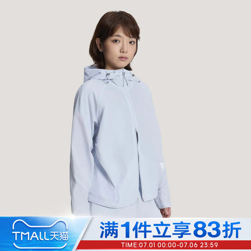 adidas阿迪达斯女子 W WV UPF JK运动健身夹克休闲防晒外套KS2733