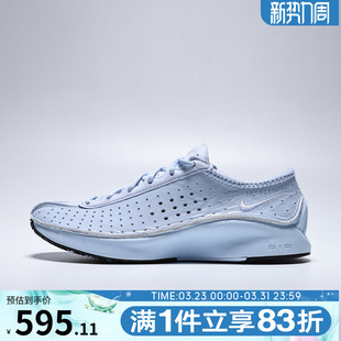 IM5162 NIKE SUPERFLY运动休闲鞋 400 AIR NIKE耐克女鞋