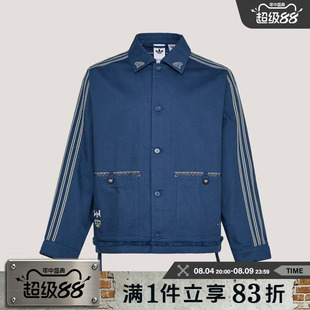 adidas阿迪达斯三叶草男子TOUR BAI 运动健身夹克外套KW5674