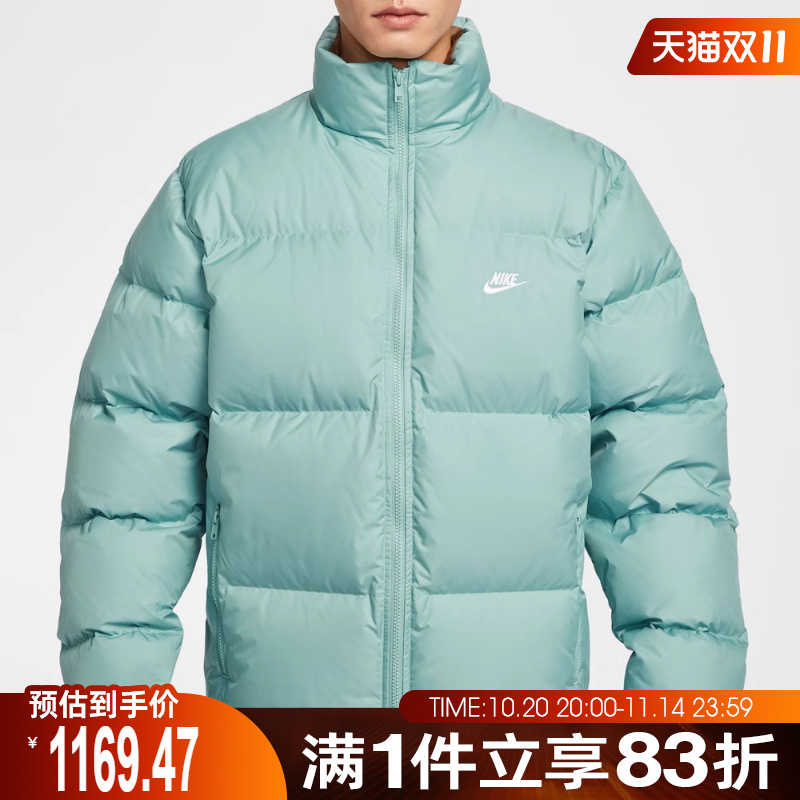 NIKE耐克男子CLUB PUFFER JACKET运动休闲羽绒服IB2976-017