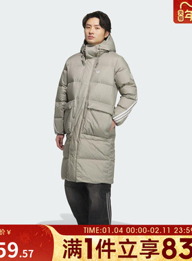 adidas阿迪达斯三叶草男子运动休闲保暖长款连帽羽绒服外套KF3698