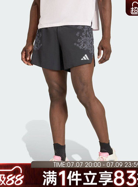 adidas阿迪达斯男子ADIZERO T SH M运动休闲短裤KG3454