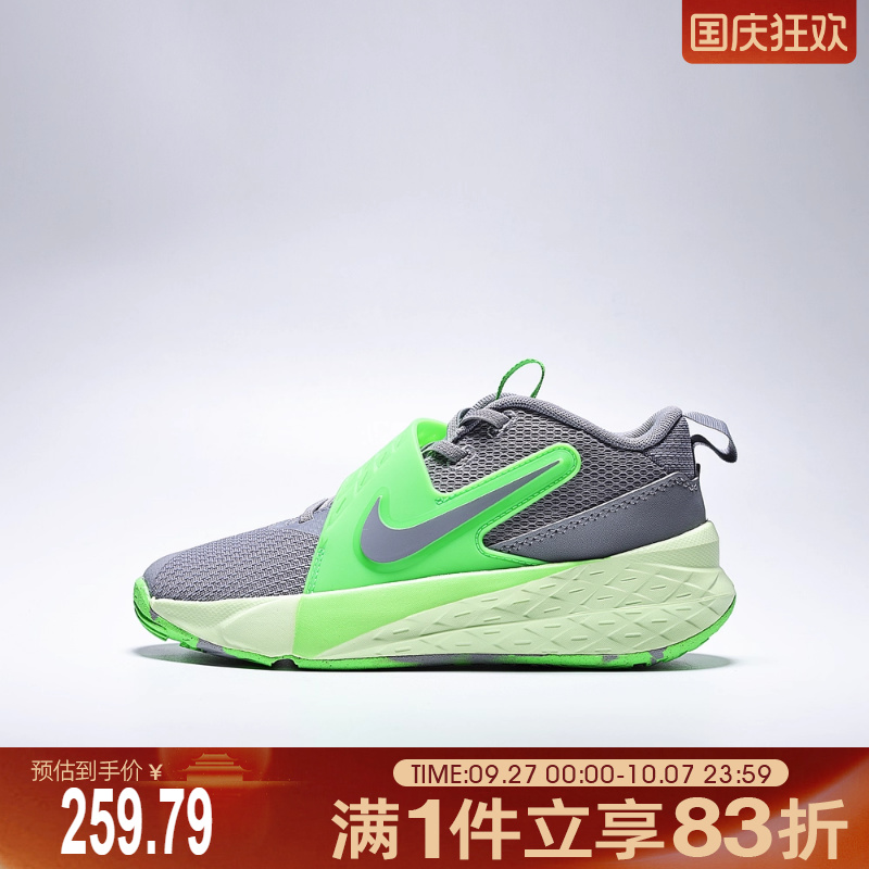 NIKE耐克小童鞋TEAM HUSTLE D 12 (PS)运动休闲鞋HF6280-006