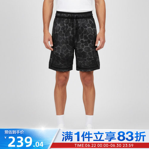 NIKE耐克男子夏AS DF SPT AOP DMND SHORT运动休闲短裤IF0862-010