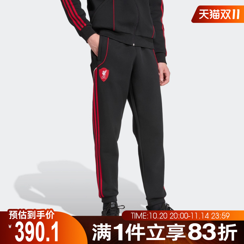 adidas阿迪达斯男子LFC UBP DKPN运动休闲长裤JW7900