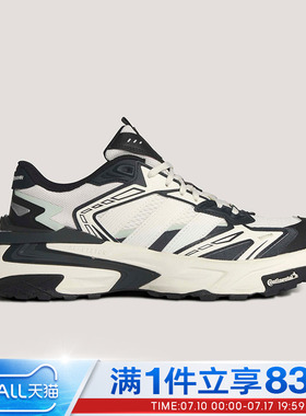 adidas阿迪达斯男女鞋XLG STORMEDGESPW运动训练跑步鞋KJ2118