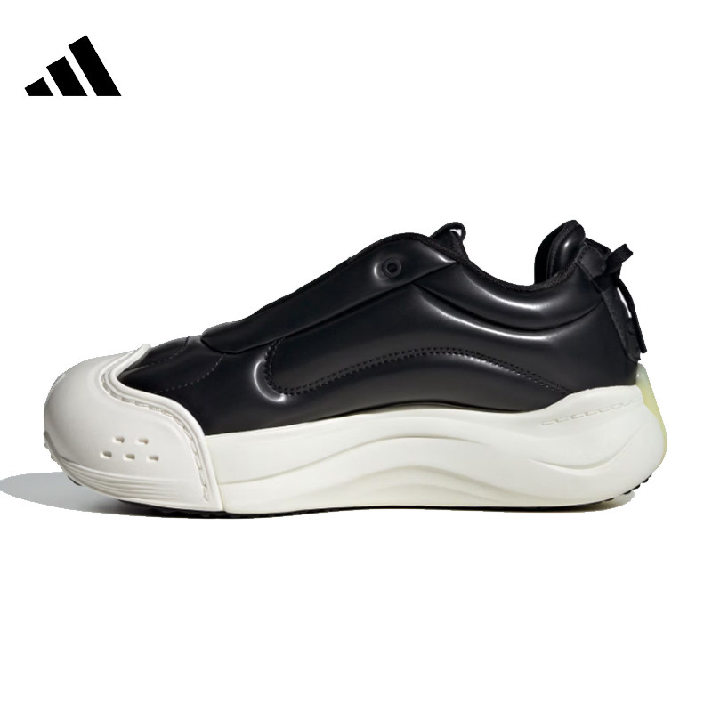 adidas阿迪达斯女鞋MAXXCOURTFOSQ4FOS跑步鞋IH8681