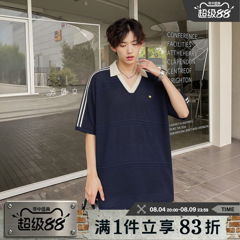 adidas阿迪达斯三叶草男子运动休闲短袖T恤镂空针织POLO衫KW5685 - 实物图