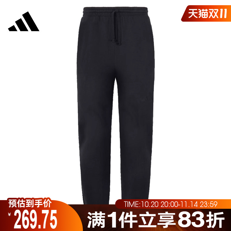 adidas阿迪达斯男子AS25TLASPMS014N运动长裤JY8569