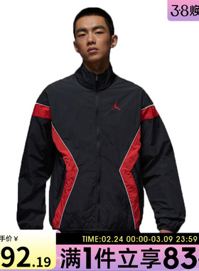 NIKE耐克男子AS M J BRK DRAF运动健身夹克外套IH2825-010