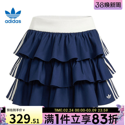 adidas阿迪达斯女子W LAYERED SKIRT运动休闲半身裙KE6655