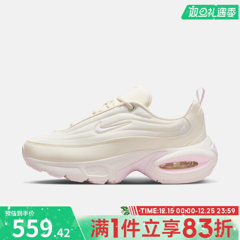 NIKE耐克女鞋W NIKE AIR MAX PORTAL运动休闲鞋HF3053-111