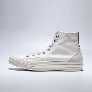 converse匡威男女鞋ChuckTaylor70SSEA运动帆布鞋A15989C