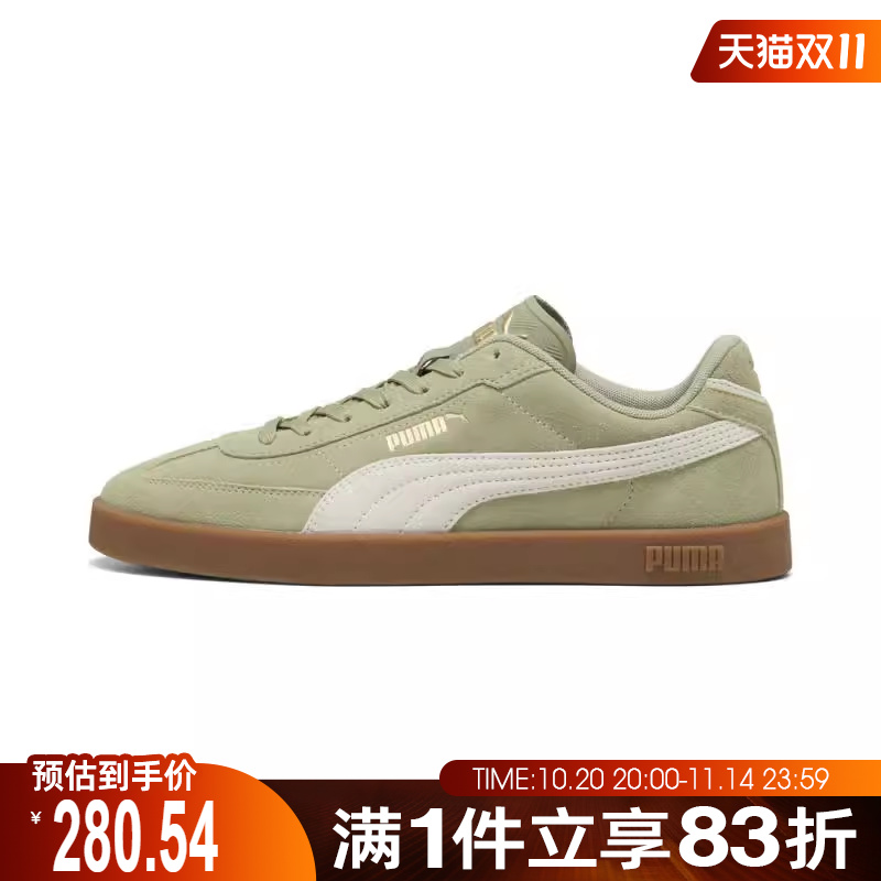 puma彪马男鞋女鞋Era Suede-CLUB运动休闲鞋40071724