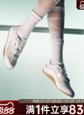 adidas阿迪达斯女鞋URBAN REVERIE FOS机能芭蕾舞鞋休闲鞋JS0151