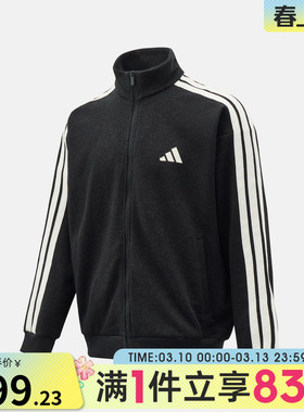 adidas阿迪达斯男子ST 3ST DENIM TT运动健身夹克外套KR2488