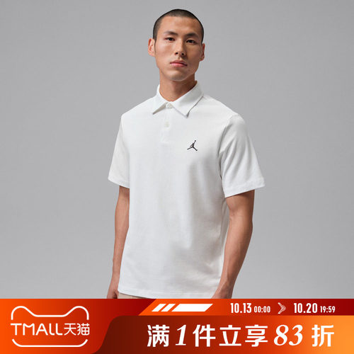 NIKE耐克男子AS M J DF GOLF运动休闲短袖T恤HQ8689-100