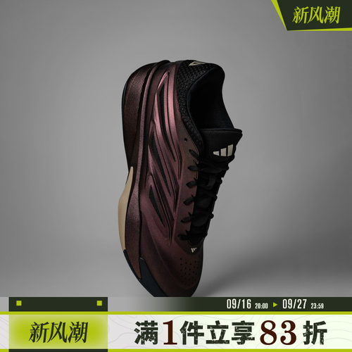 adidas阿迪达斯男女「幻影香槟」缓震回弹实战篮球鞋LA1506