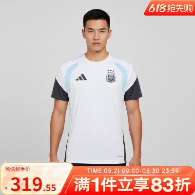 adidas阿迪达斯男子运动休闲短袖T恤JY7029