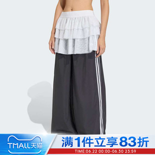 adidas阿迪达斯三叶草女子运动休闲长裤KS1431