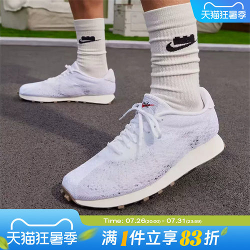 NIKE耐克男鞋LD-1000 FLYKNIT网面透气运动休闲鞋IQ5241-100
