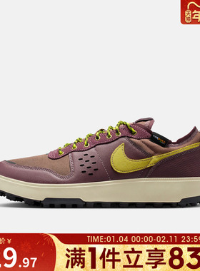 NIKE耐克男鞋NIKE C1TY PRM运动休闲鞋IM4692-500