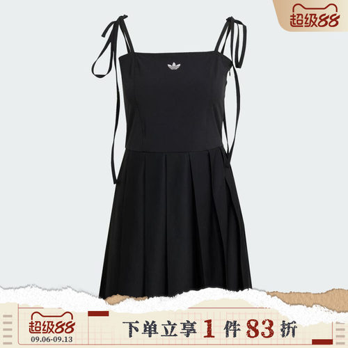 adidas阿迪达斯三叶草女子PLEATEDDRESS运动休闲连衣裙JW0115