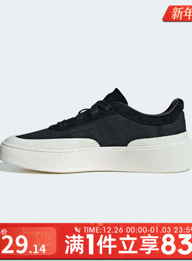 adidas阿迪达斯男女FOS运动鞋厚底休闲鞋板鞋KJ4572