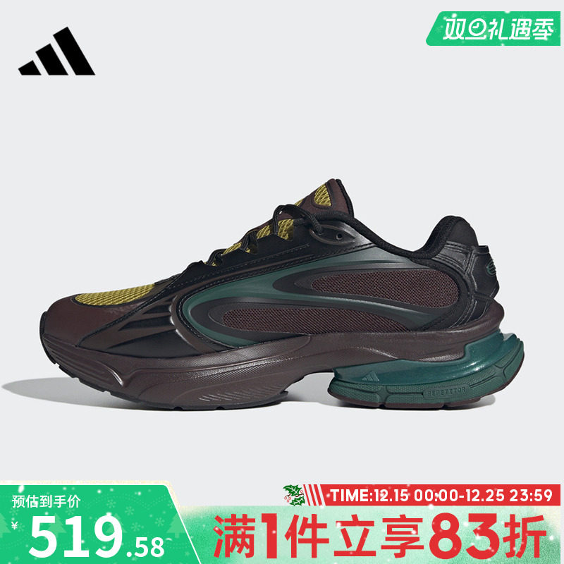 adidas阿迪达斯男女鞋FORMOTION ONEFOS运动休闲鞋JQ9351