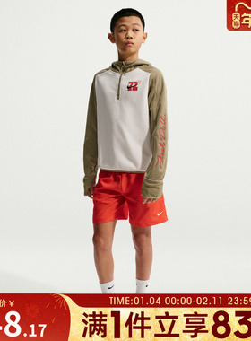 NIKE耐克大童K NK TF LS HZ运动休闲套头衫卫衣IQ3936-133