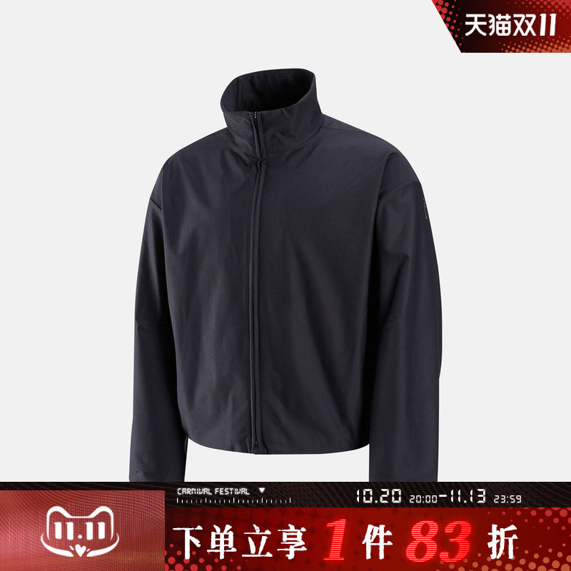 NIKE耐克男子无界弹韧运动训练休闲梭织立领夹克外套IF2116-010