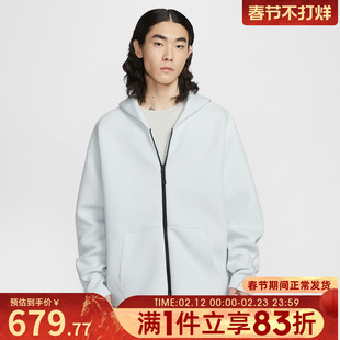 NIKE耐克男子运动休闲针织连帽夹克外套IF1320-101