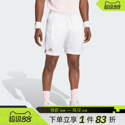adidas阿迪达斯男子ERGO SHORT PRO运动休闲短裤KV4294