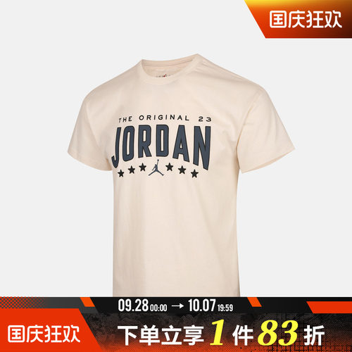 NIKE耐克大童运动休闲短袖T恤JD2632239GS-001