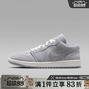 NIKE耐克女鞋WMNS AIR JORDAN 1 LOW SE运动训练篮球鞋IW0819-498
