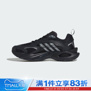 adidas阿迪达斯男女鞋CLIMACOOL VENTO运动训练跑步鞋KK1816