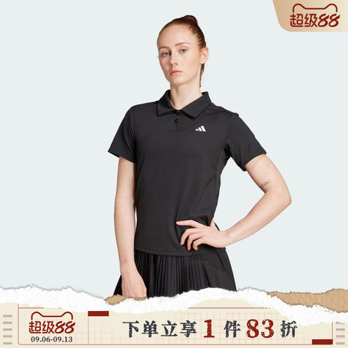 adidas阿迪达斯女子CLUB W POLO SMU运动休闲短袖T恤JZ4924