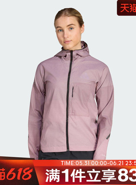 adidas阿迪达斯女子W XPR LIGHT WW运动夹克外套KH4572