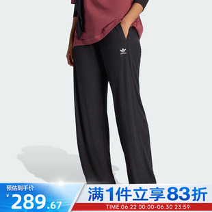 adidas阿迪达斯三叶草女子运动休闲长裤KE1093