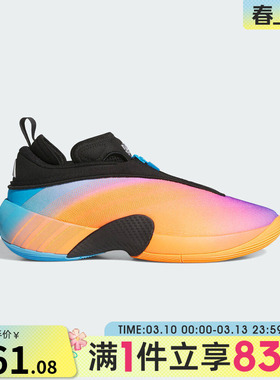 adidas阿迪达斯男鞋D.O.N. ISSUE 7 ASW运动训练篮球鞋KJ8989