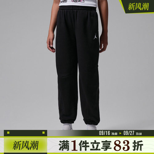NIKE耐克大童运动休闲长裤JD2642123GS-002