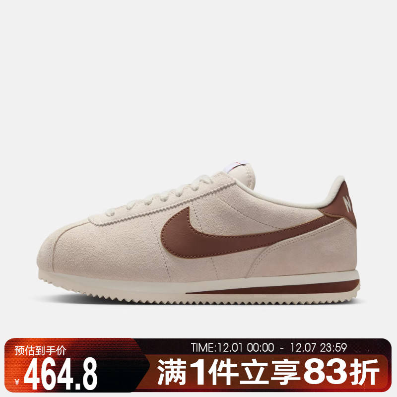 NIKE耐克女子CORTEZ运动鞋休闲鞋IB1857-100