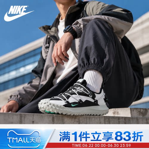 NIKE耐克男鞋ACG MOUNTAIN FLY LOW SE运动休闲鞋DO9334-100