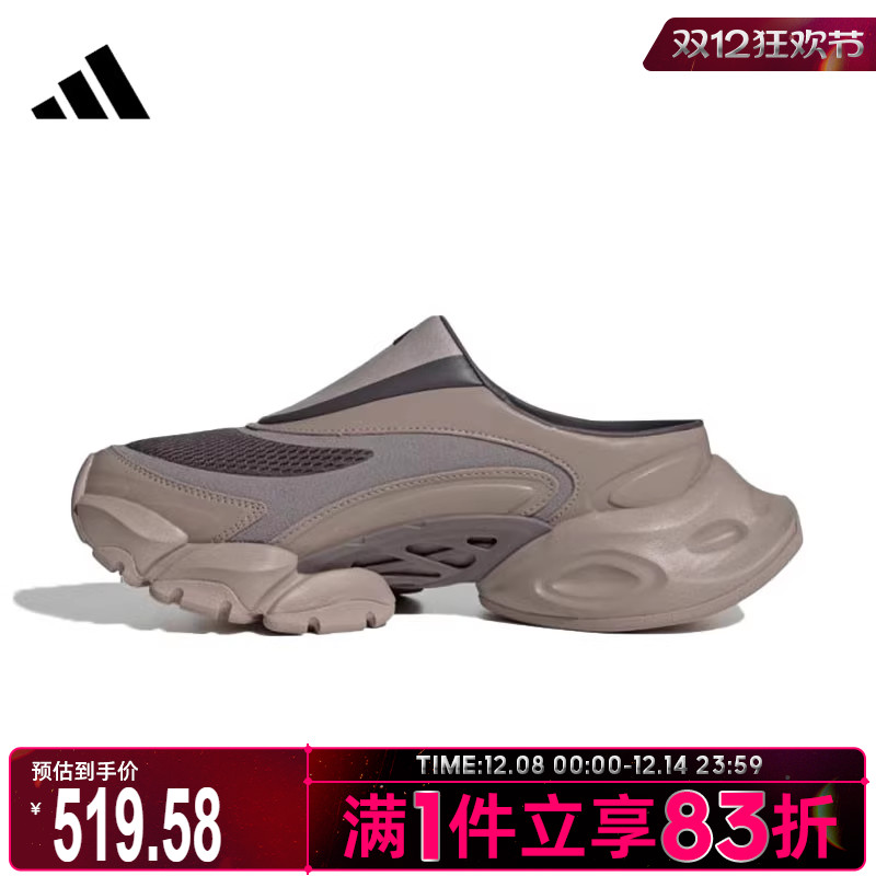 adidas阿迪达斯男鞋女鞋XLG RUNNERMULEFOSK运动休闲鞋KJ9048