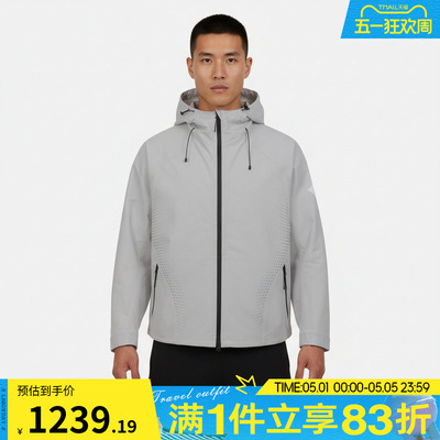 adidas阿迪达斯男子FOS运动休闲梭织连帽夹克外套KH0503
