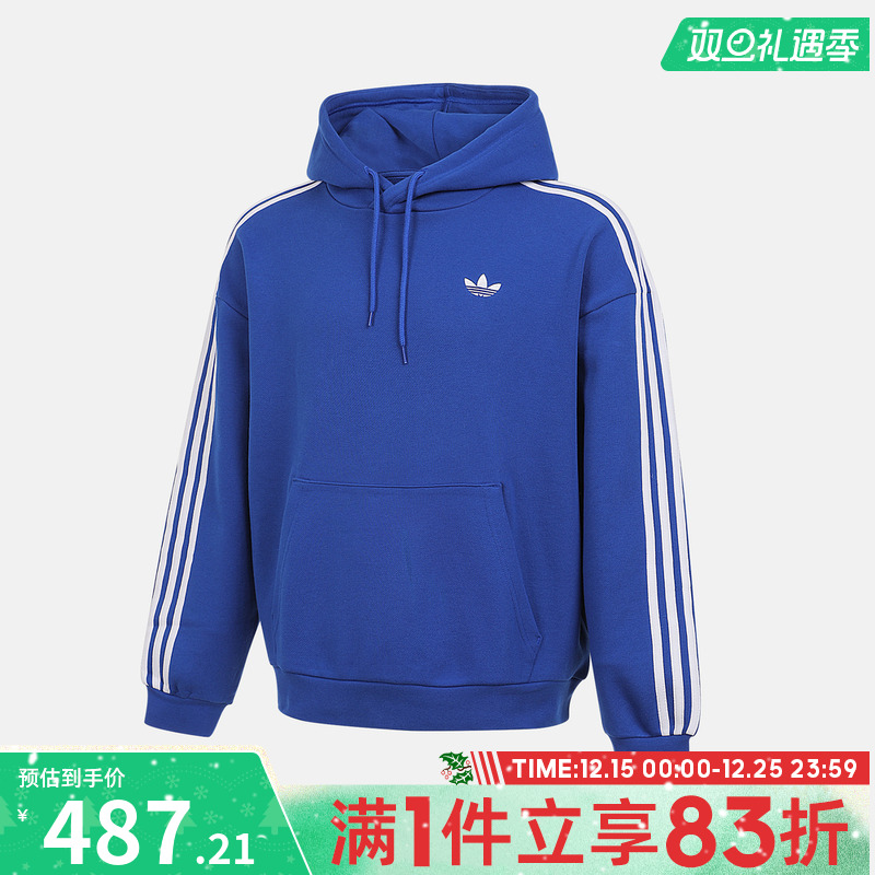 adidas阿迪达斯三叶草男子3S HOODY运动休闲套头衫卫衣KG3902