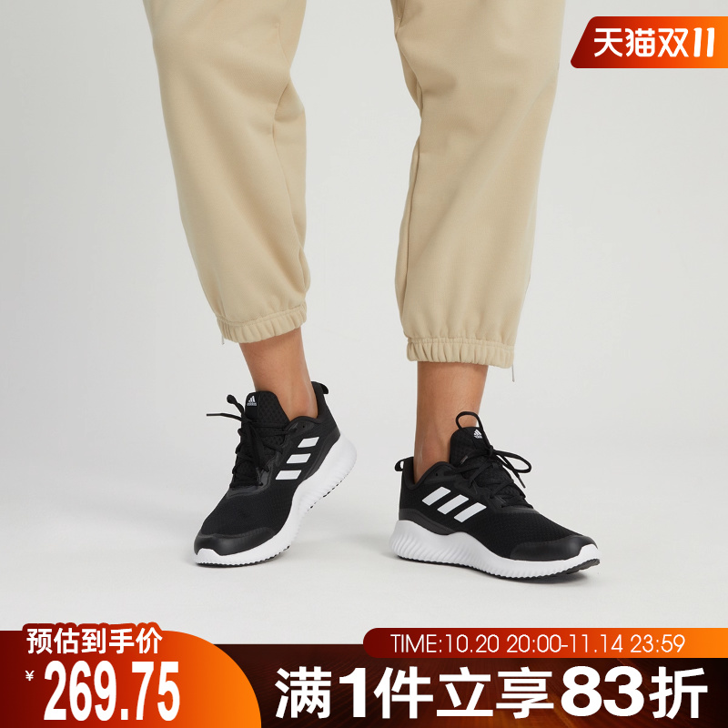 阿迪达斯透气运动Adidas