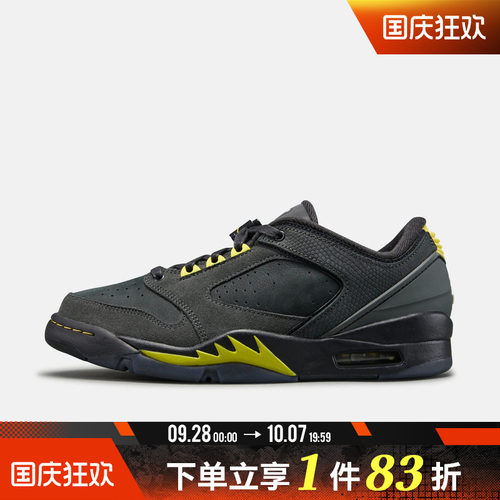 NIKE耐克男子JORDAN SIXTY PLUS LOW运动休闲鞋IH2047-300