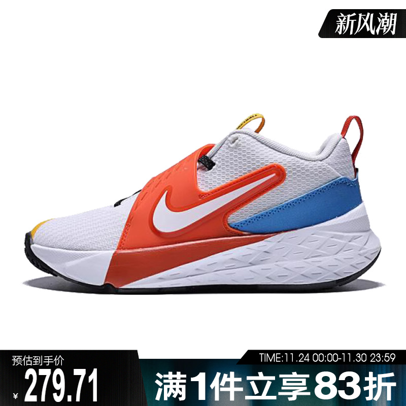 NIKE耐克大童鞋TEAM HUSTLE D 12 (GS)运动休闲鞋IM3382-111