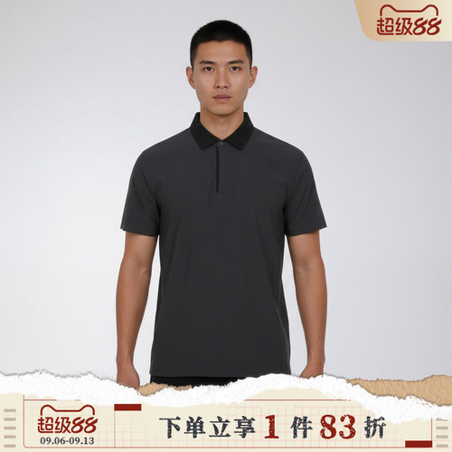 adidas阿迪达斯男子WUZONG TAN POLO运动休闲短袖T恤KW4756